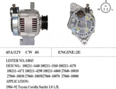 ��������� 2E/3E/12V/55A/27060-10030(����� �������) 27060-10030 ����