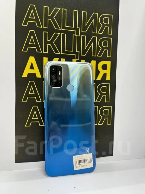 OPPO. �/� ����