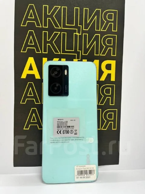 OPPO A57. �/�, 128 �� ����