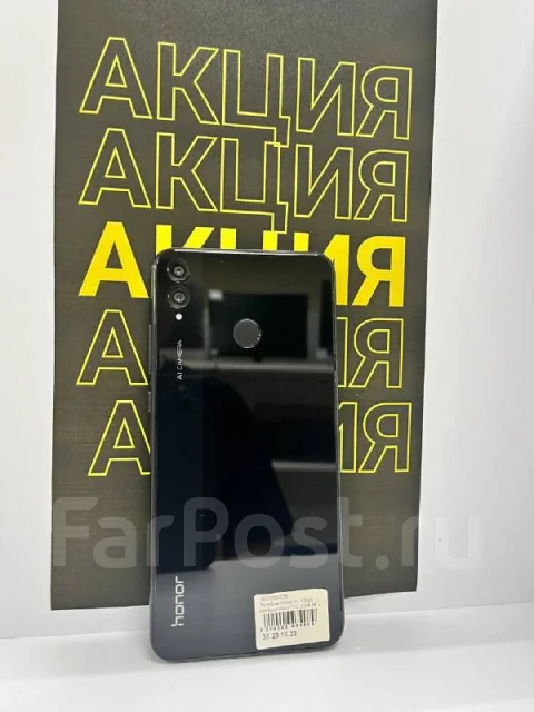 Honor 8X. �/�, 128 �� ����