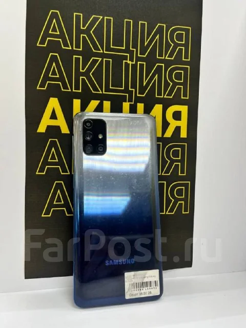 Samsung Galaxy M31. �/� ����