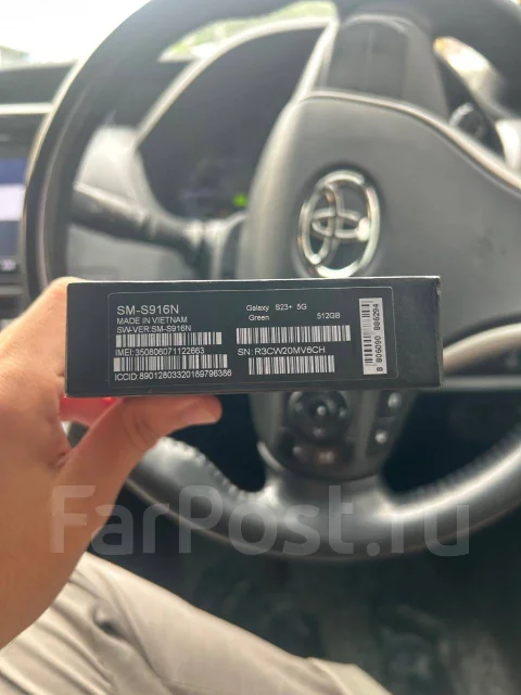Samsung Galaxy S23+. �����, 512 ��, �������, 3G, 4G LTE, 5G, Dual-SIM, ����������, NFC ����