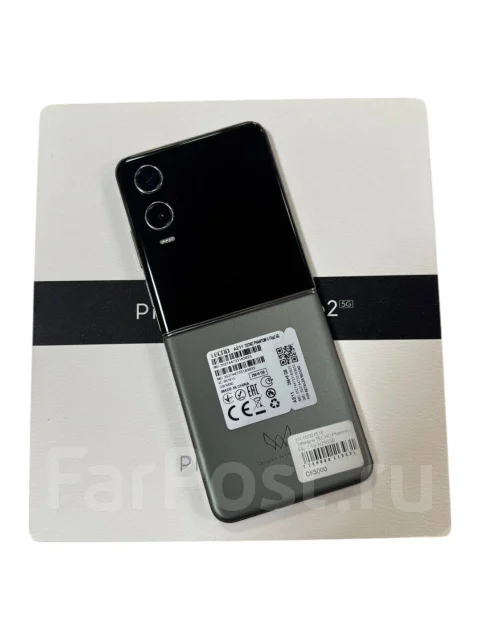 Tecno Phantom V Flip2. �/�, 256 ��, ������, 3G, 4G LTE, 5G ����