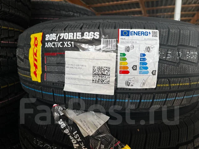 Hilo XS1. �����������, 2026 ���, ����� ����