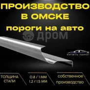 �������� ������ Renault Logan Stepway � ����� 000000 ����