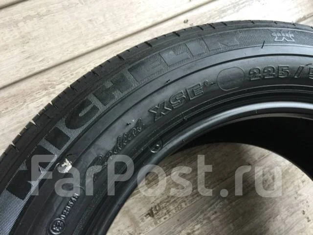 Michelin Energy MXV4 Plus. �����������, �/�, ����� �� 5 % ����
