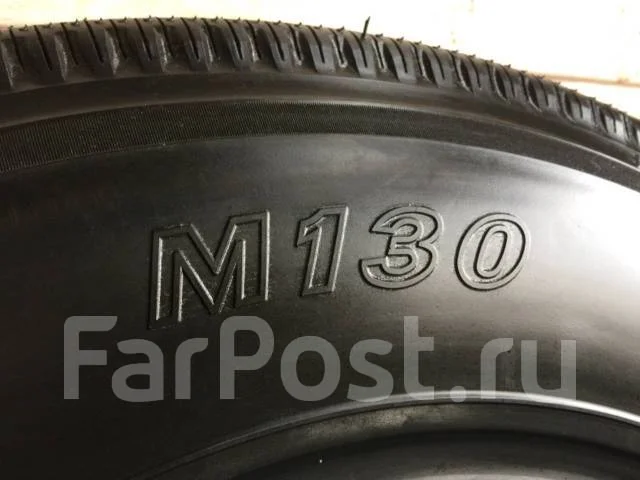 Toyo M130. ������, �/�, ����� �� 5 % ����