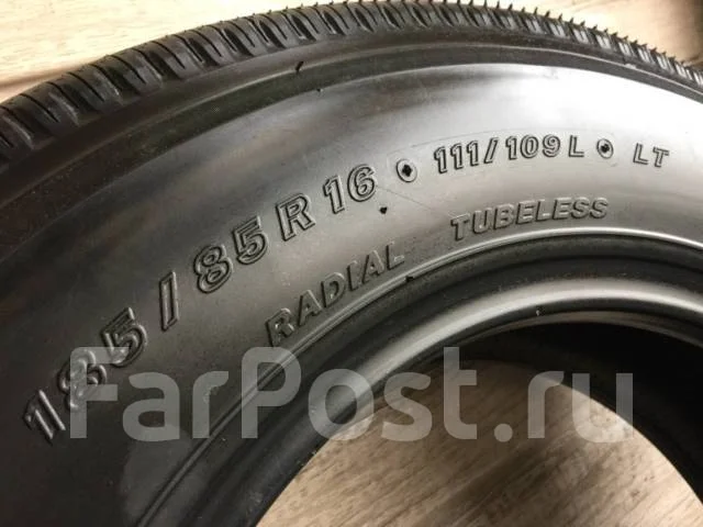 Toyo M130. ������, �/�, ����� �� 5 % ����