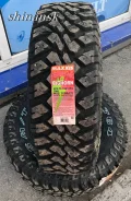 Maxxis Bighorn MT-764. ����� mt, ����� ����