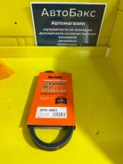 ������ ��������� ���������� Masuma, 4PK-920 4PK-920 ����