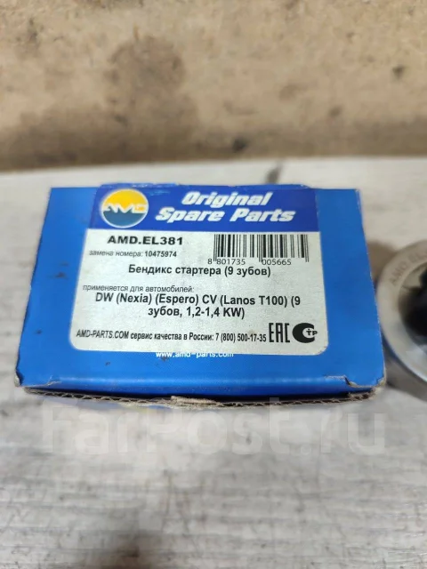 ������� �������� AMD. EL381 El381 ����