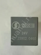 ���� ���������������� Shaanxi Shaanxi 81.25902.0460 81259020460 ����