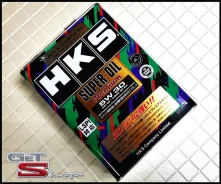 HKS. 5W-30, �������������, 4��. ����