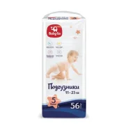 Baby Go. 12-25 �� 56��� ����
