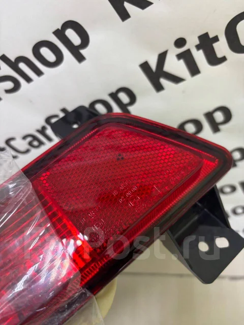 ������� � ������ ������ ����� JAC T8 4133300P306A ����