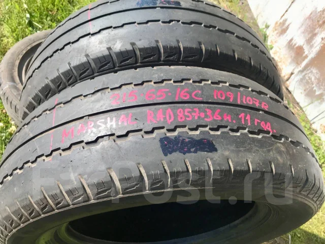 Marshal Radial 857. ������, 2011 ���, �/�, ����� 50 % ����