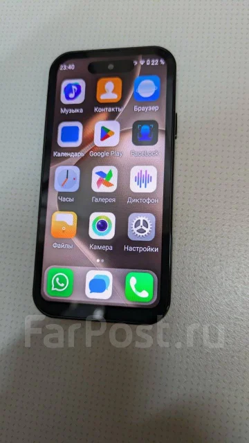 Servo. �����, 16 ��, Dual-SIM ����