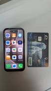 Servo. �����, 16 ��, Dual-SIM ����