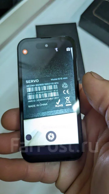 Servo. �����, 16 ��, Dual-SIM ����