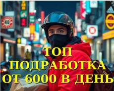 . .   100 