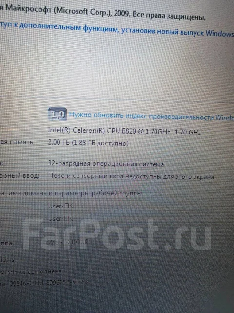 Asus. 15.6", 1,7����, ��� 2048 ��, ���� 320���, WiFi: 1 ����