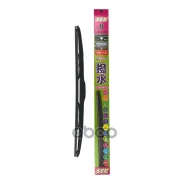 ����� ���������������� SEE ��������� 475mm (19) H-8 SEE 50601021 ����
