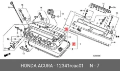 ��������� ������ ������� Honda 12341RCAA01 12341RCAA01 ����