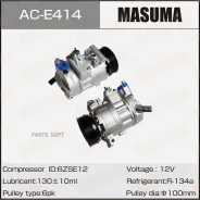 ���������� ������������ Masuma ACE414 - ACE414 ����