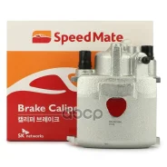 ������� ��������� ��������, ����� Speedmate SM-BC454 1H0615123C; 2147159 ;2147159 SpeedMate ���. SM-BC454 SMBC454 ����