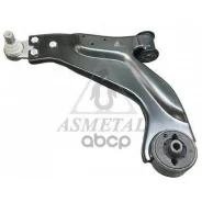 ����� �������� AS Metal ���. 30FR0504 30FR0504 ����