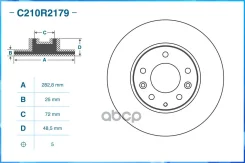 ���� ��������� �����. Mazda 6 ����� (GG) 06/02-, Mazda 6 ����� (GG) 08/02-, Mazda 6 ����� (GG) 06/02 Cworks ���. C210R2179 C210R2179 ����