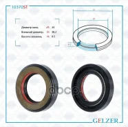 ������� ������� ����� 24*38.2*8.5 (7v1) Gelzer ���. 10370ST 10370ST ����
