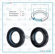 ������� ������� ����� 26*41.2*8.5 (7V1) Gelzer ���. 11200ST 11200ST ����