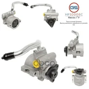 ����� ����� ��� Daewoo Lanos 1997-, Daewoo Nexia 1995- GS ���. HP10005C HP10005C ����