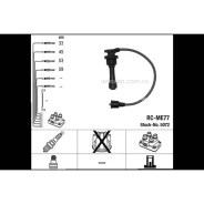 ������� �������������� RCME77 NGK-NTK 5072 5072 ����