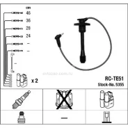 ������� �������������� RCTE51 NGK-NTK 5355 5355 ����