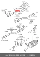 ������ ����������� ������-���� ��� OPEL Astra, FORD Focus, Mercedes-BENZ C-Class Hyundai/Kia 3921023750 3921023750 ����