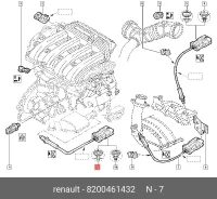 ������ ��������� ������-���� ��� OPEL Astra, FORD Focus, Mercedes-BENZ C-Class renault 8200-461-432 8200461432 ����