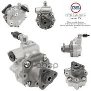 ����� ����� ��� Audi A4 / S4 / A5 / S5 / A8 / S8 / Q5, VW Phaeton GS ���. HP02014AC HP02014AC ����