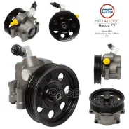 ����� ����� ��� Ford Escort / Fiesta / Focus / Ka / Mondeo / Transit GS ���. HP14001C HP14001C ����