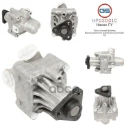 ����� �������������� GS ���. HP02001C HP02001C ����