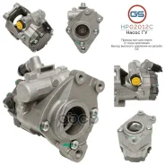 ����� �������������� GS ���. HP02012C HP02012C ����