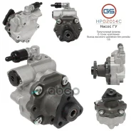 ����� �������������� GS ���. HP02014C HP02014C ����