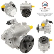 ����� ����� ��� BMW 5 E60 2003-2009, BMW 5 E61 2004-2009, BMW 6 E63 2004-, BMW 6 E64 2004- HP03027 GS ���. HP03027C HP03027C ����