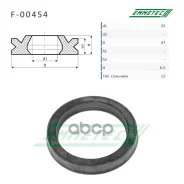 �������, 35*47*6,5, ���: 12 Emmetec ���. F00454 F00454 ����