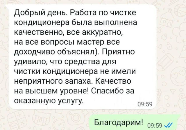 ������������ �������������. ����