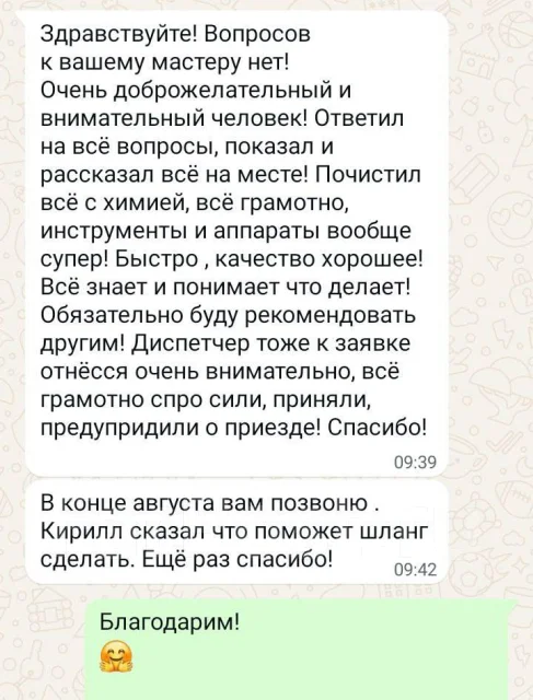 ������������ �������������. ����