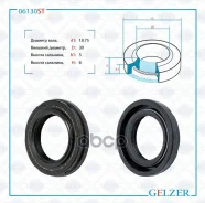 ������� ������� ����� ������� Gelzer 06130ST 06130ST ����