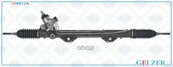 ������� �������� ��� Jaguar S-Type 1999- (������) Gelzer ���. H4419A H4419A H4419A ����