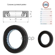 �������� ������� ���� 26*38*6.5 0m f00206 GS ���. SL00206 SL00206 ����